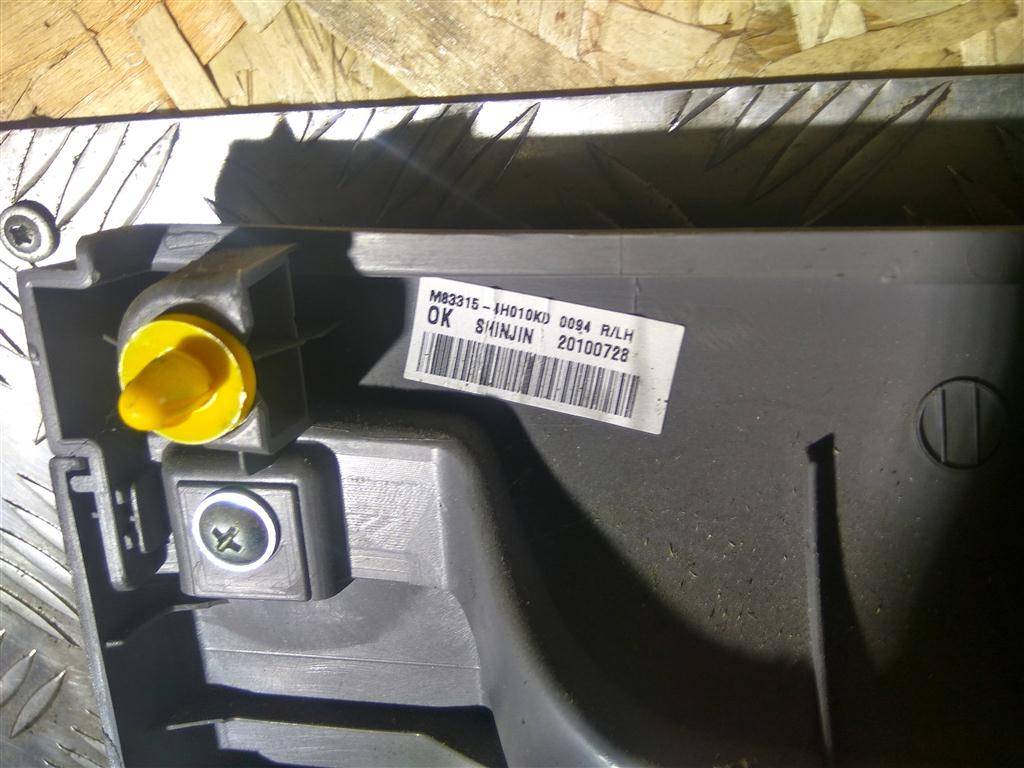 обшивка двери Hyundai Grand Starex  833014H010KD, 2470 рублей, Москва