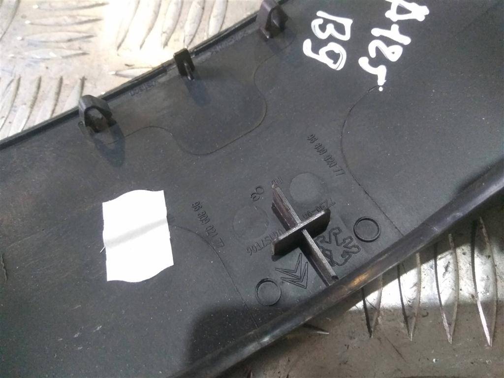 кожух рулевой колонки Peugeot Partner  4131GY, 980 рублей, Москва