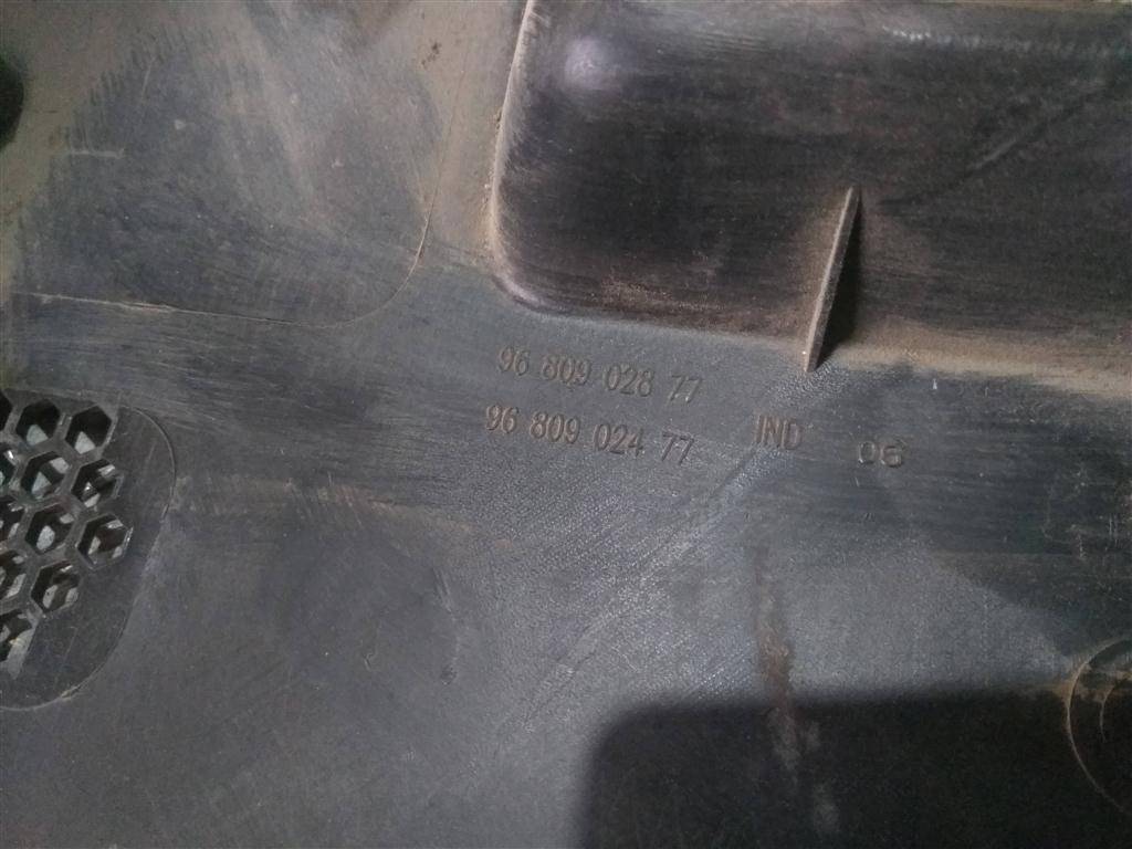 кожух рулевой колонки Peugeot Partner  4131HE, 750 рублей, Москва