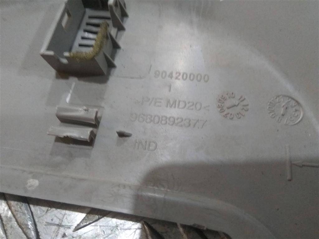 корпус плафона освещения салона Peugeot Partner  8146Z3, 750 рублей, Москва