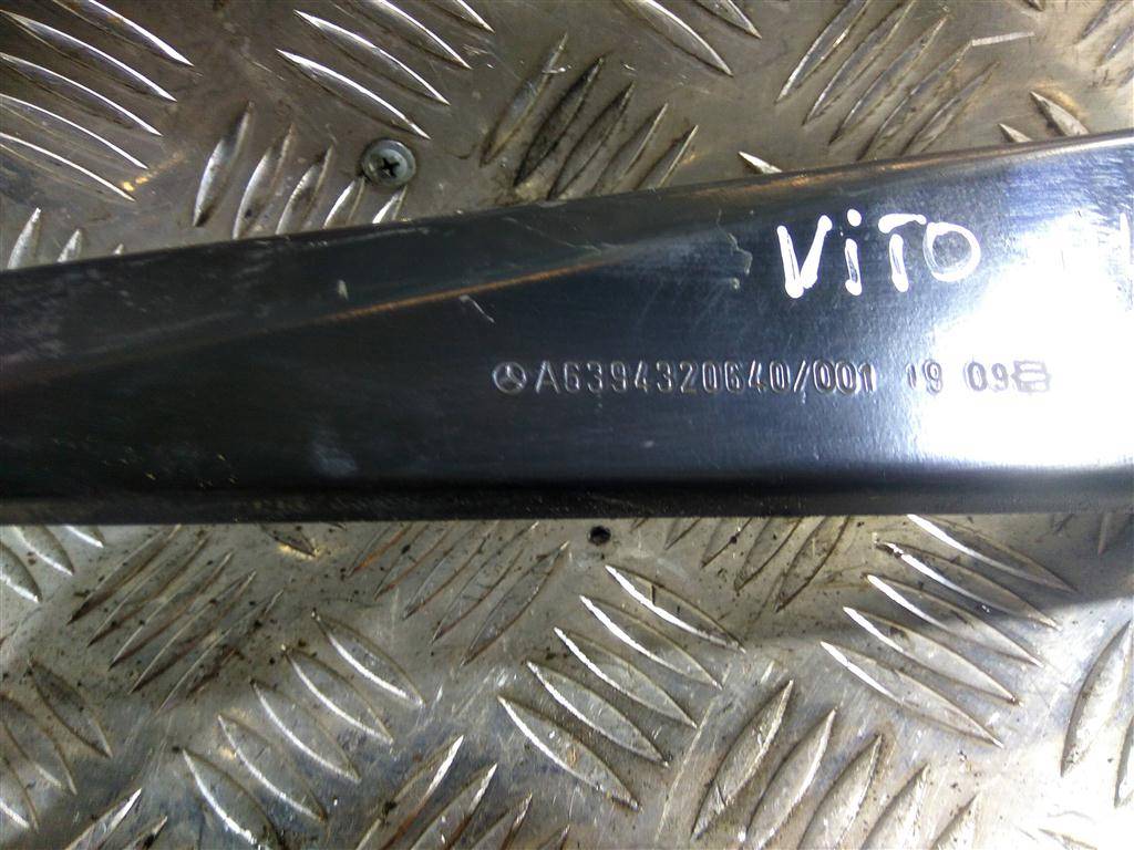 кронштейн бачка расширительного MERCEDES-BENZ Vito  A6394320640, 750 рублей, Москва