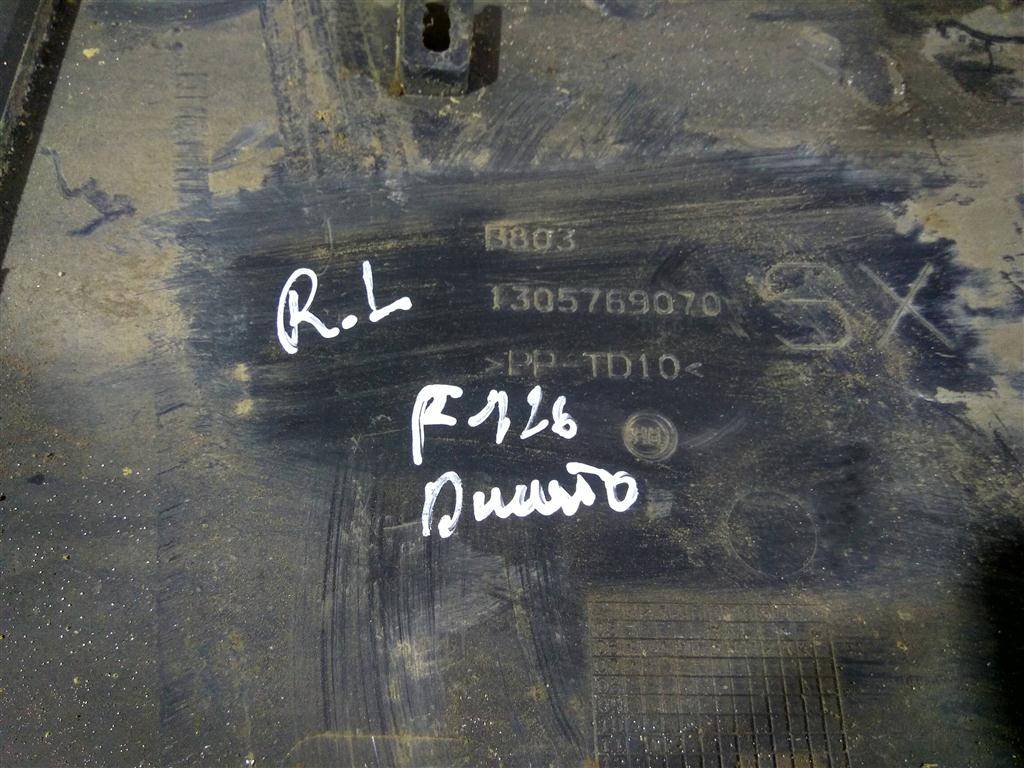 молдинг кузова (наружний) Fiat Ducato  735422916, 1550 рублей, Москва