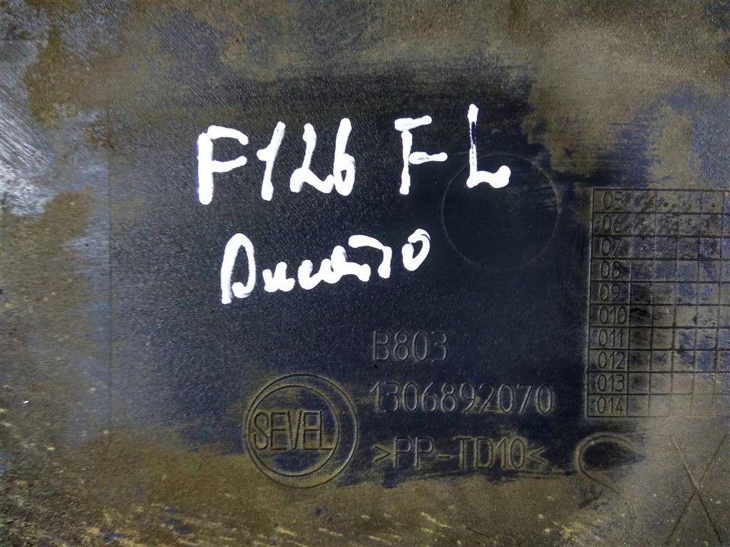 молдинг кузова (наружний) Fiat Ducato  735422953, 1320 рублей, Москва