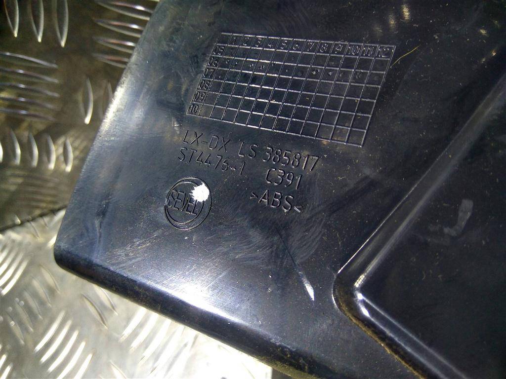 решетка воздуховода Fiat Ducato  735421260, 750 рублей, Москва