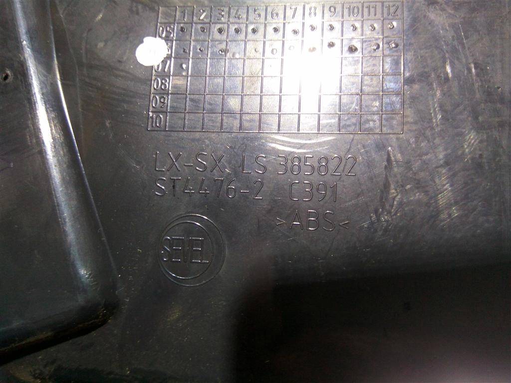 решетка воздуховода Fiat Ducato  735421261, 750 рублей, Москва