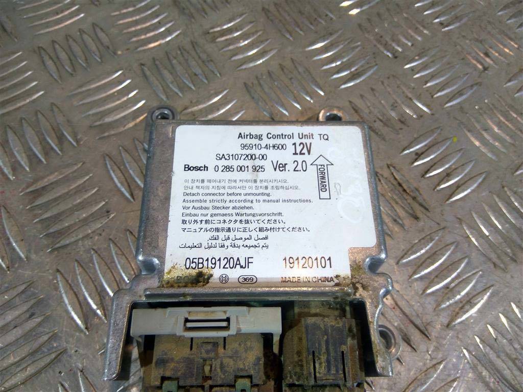 блок управления srs (air bag) Hyundai Grand Starex  959104H600, 980 рублей, Москва