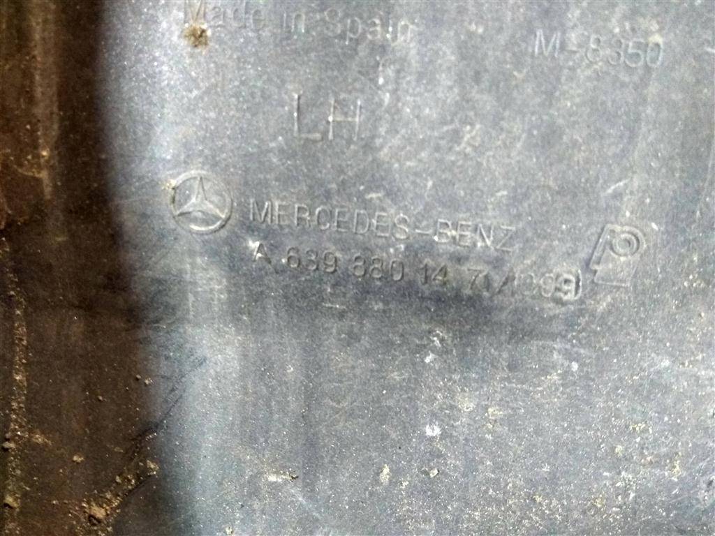 клык заднего бампера MERCEDES-BENZ Vito  A6398801471, 1900 рублей, Москва