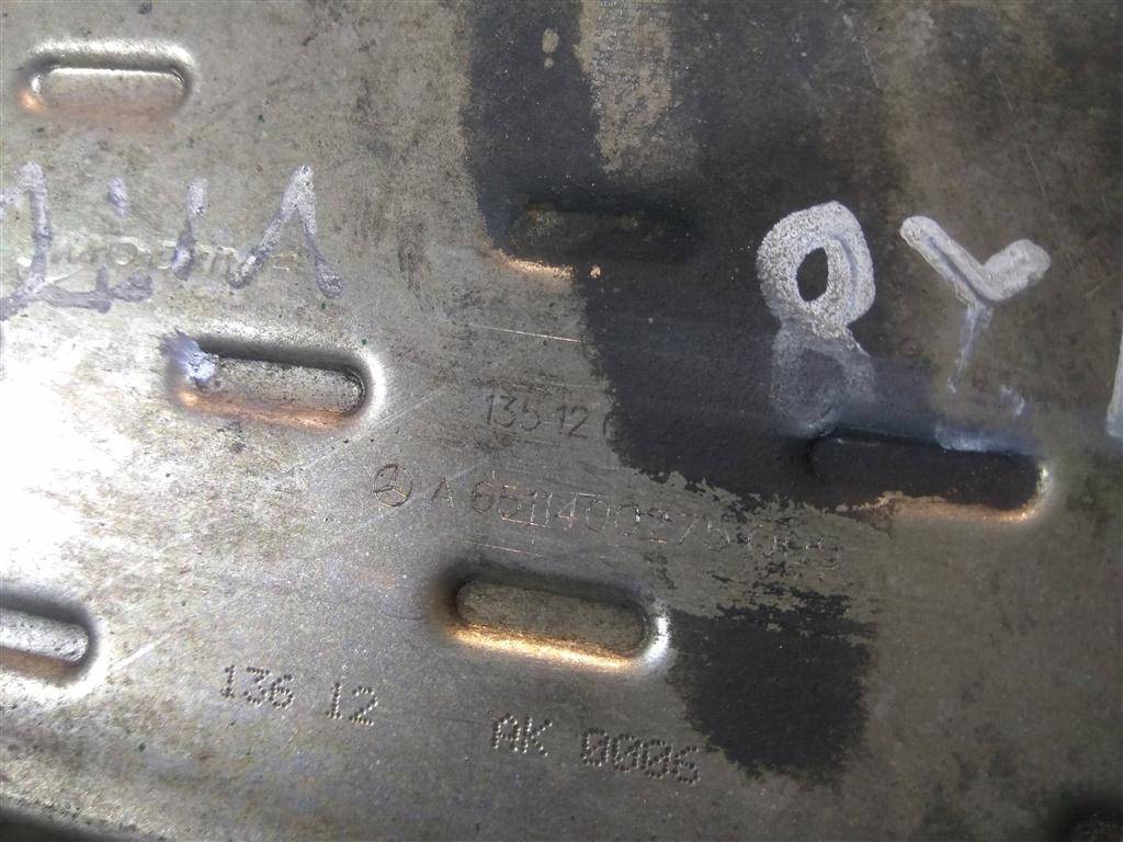 радиатор егр MERCEDES-BENZ Vito  A6511400675, 1210 рублей, Москва