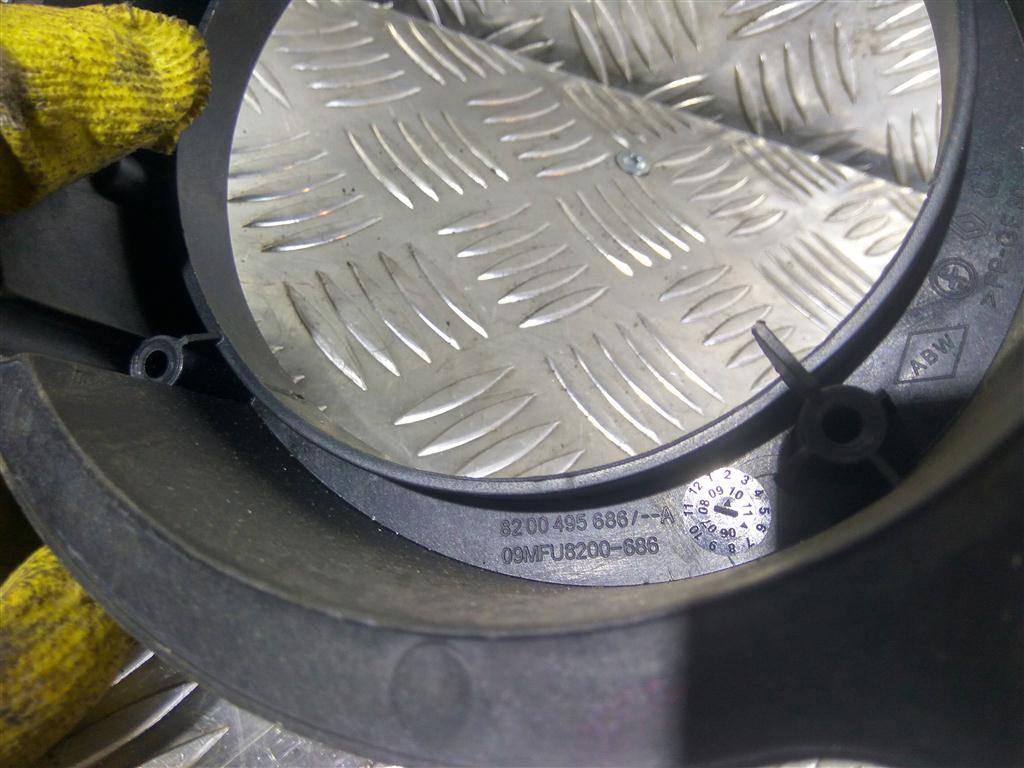 кронштейн динамика музыкального Renault Kangoo  8200495686, 1320 рублей, Москва