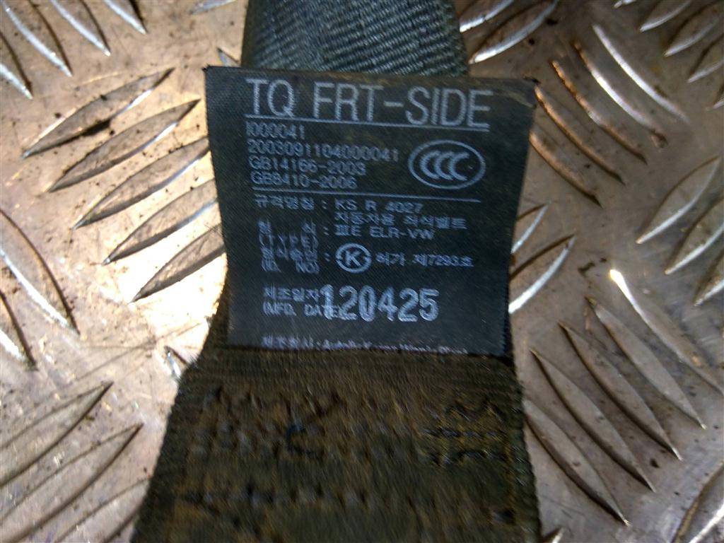 ремень безопасности Hyundai Grand Starex  888804H110, 2130 рублей, Москва