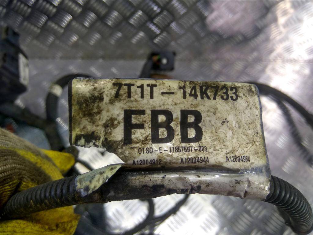 блок предохранителей FORD Tourneo Connect  1480920, 7190 рублей, Москва