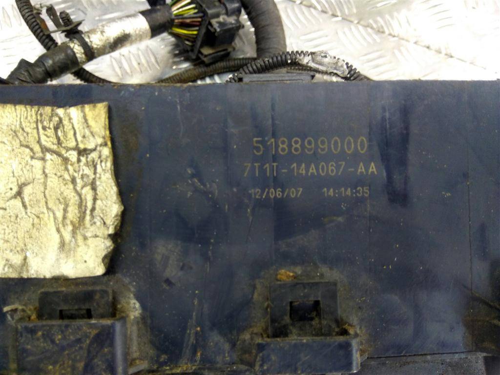 блок предохранителей FORD Tourneo Connect  1480920, 7190 рублей, Москва