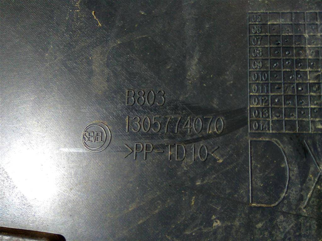 накладка двери распашной Fiat Ducato  735423004, 1550 рублей, Москва