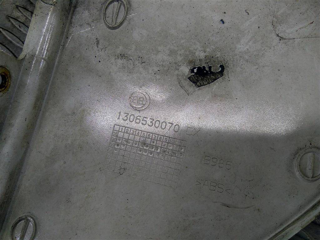 накладка фары Citroen Jumper  735425413, 1320 рублей, Москва