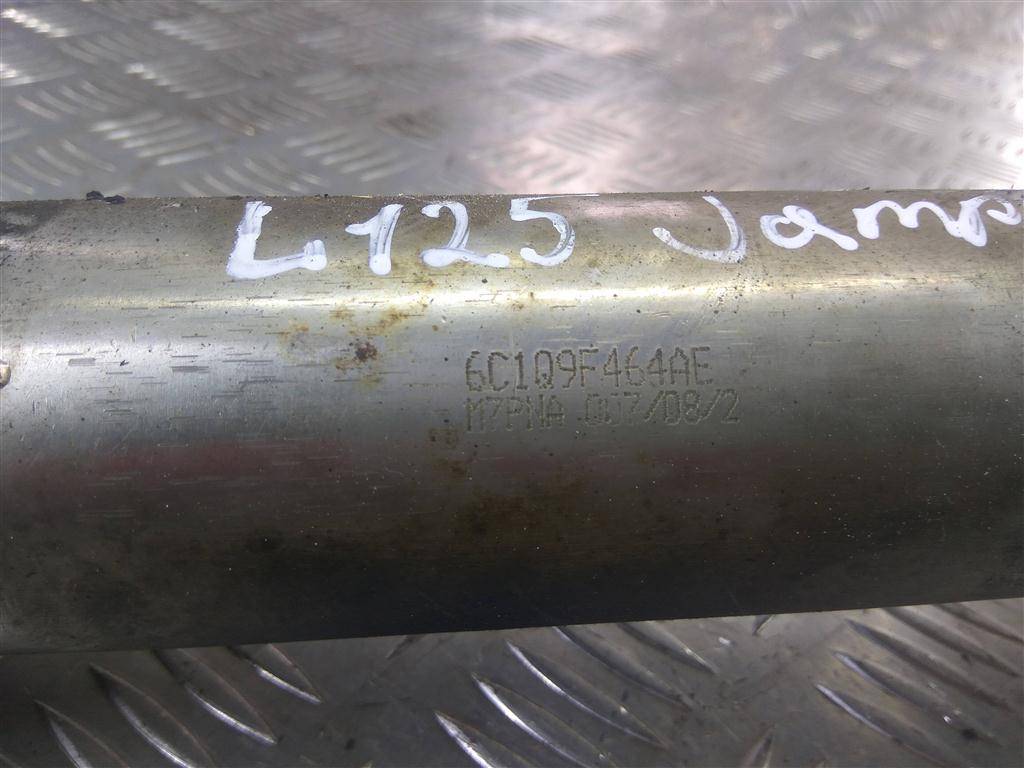 радиатор егр Citroen Jumper  1618R4, 3279 рублей, Москва