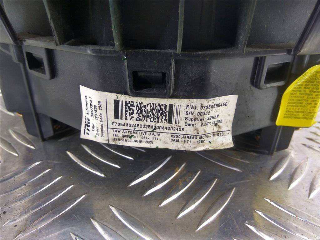 подушка безопасности водителя Citroen Jumper  4112KE, 3160 рублей, Москва