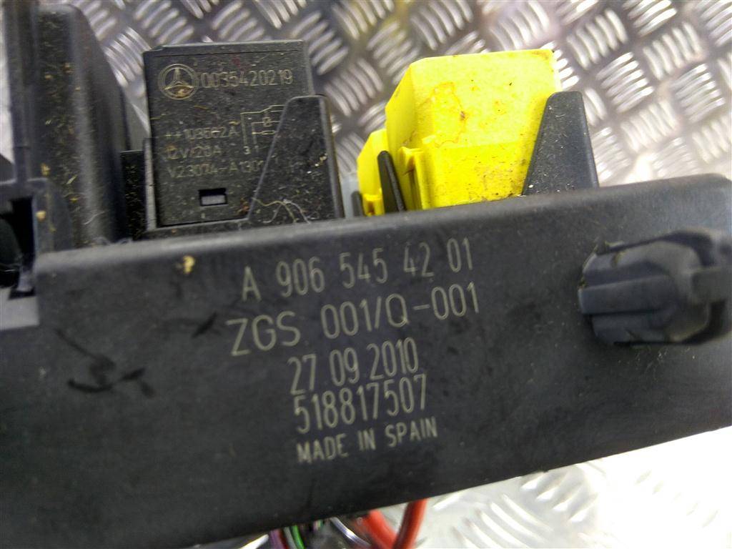 блок предохранителей Volkswagen Crafter  2E0937615B, 2470 рублей, Москва