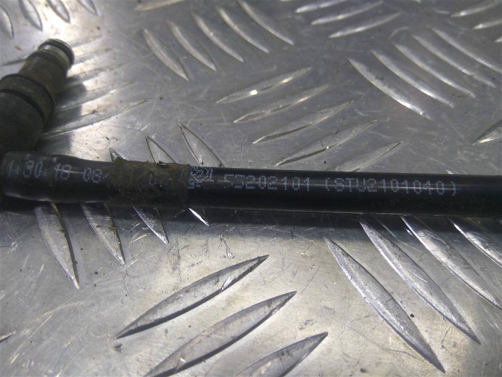 трубка сцепления Citroen Jumper  2156N2, 2470 рублей, Москва