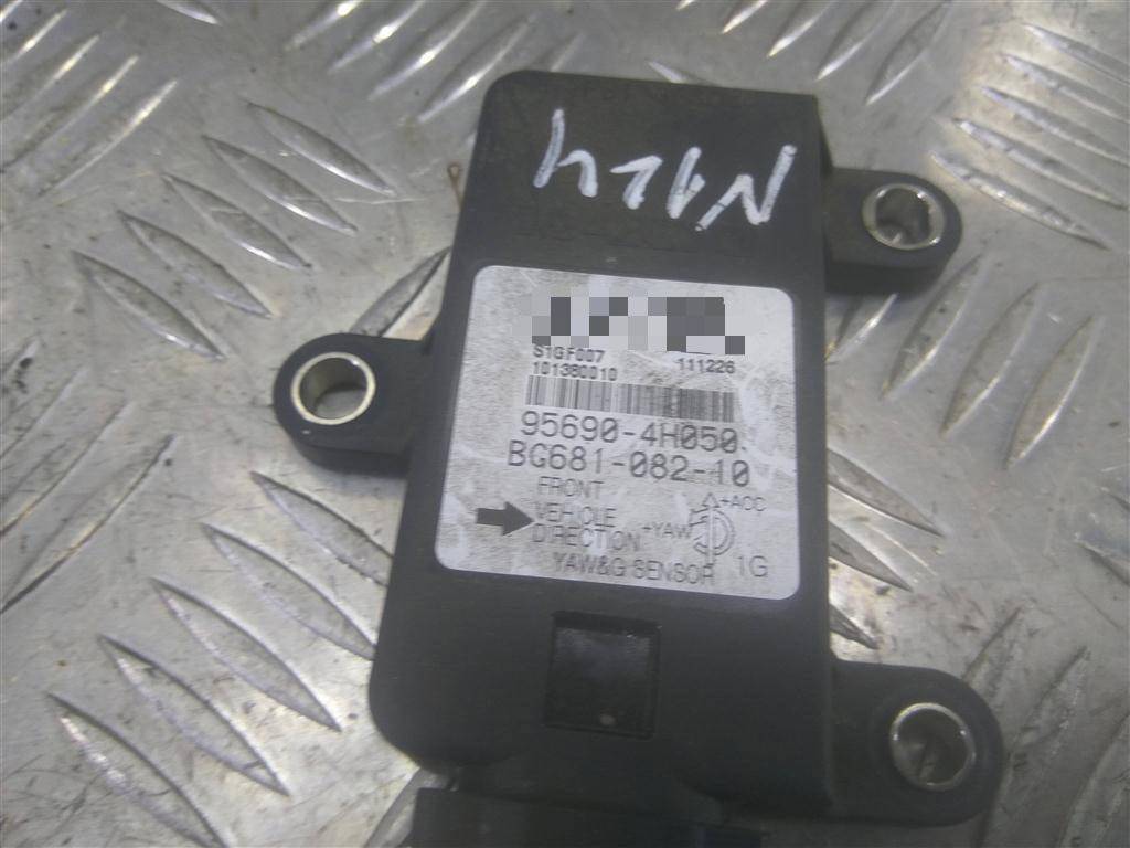 датчик ускорения Hyundai Grand Starex  956904H050, 1210 рублей, Москва