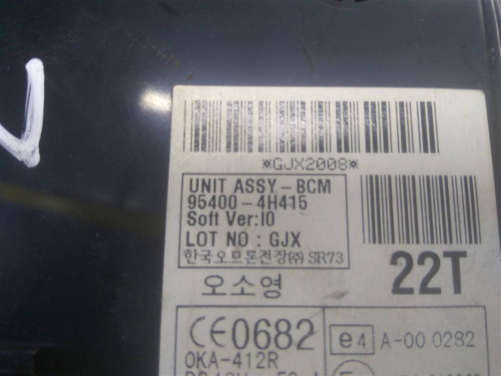 блок управления Hyundai Grand Starex  954004H415, 980 рублей, Москва