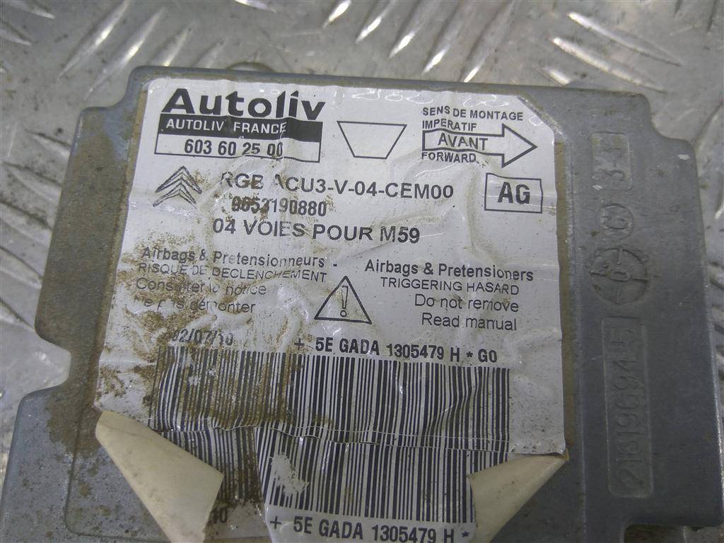 блок управления srs (air bag) Citroen Berlingo  6545R1, 630 рублей, Москва