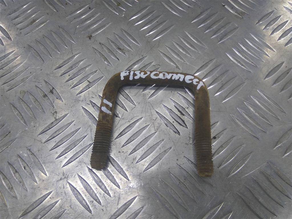 скоба крепления рессоры FORD Tourneo Connect  4367043, 630 рублей, Москва