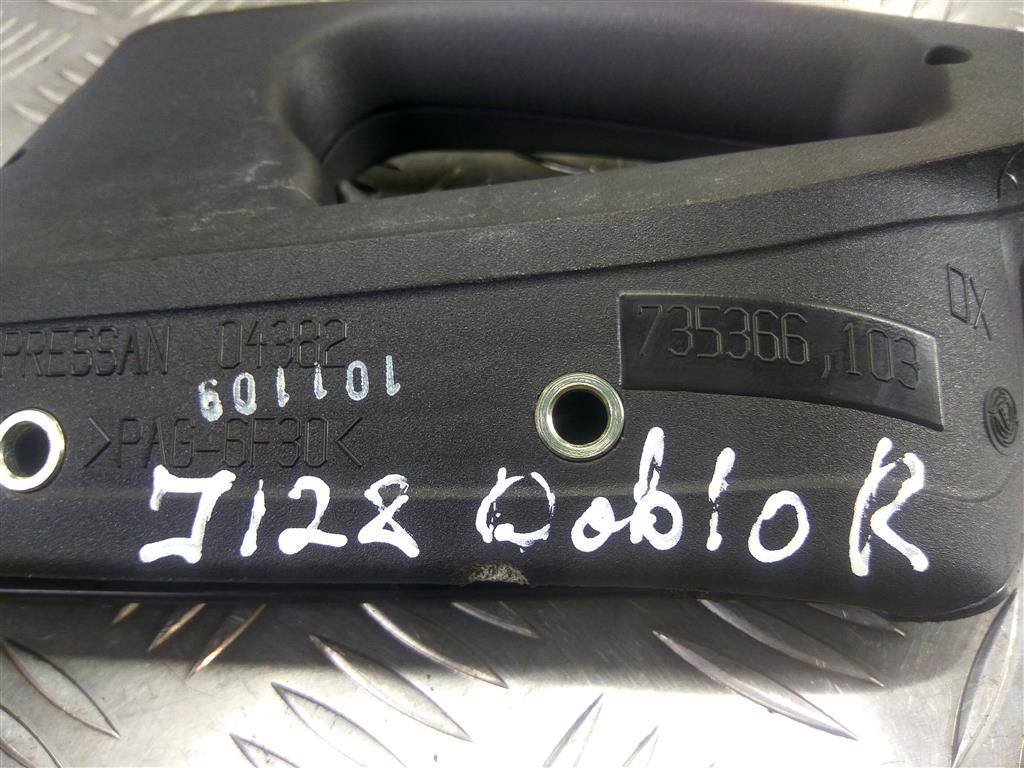 ручка двери внутренняя Fiat Doblo  735404739, 630 рублей, Москва
