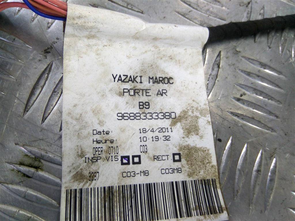 проводка (коса) Peugeot Partner  6534VX, 1900 рублей, Москва