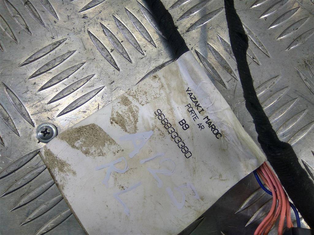 проводка (коса) Peugeot Partner  6534VX, 1900 рублей, Москва