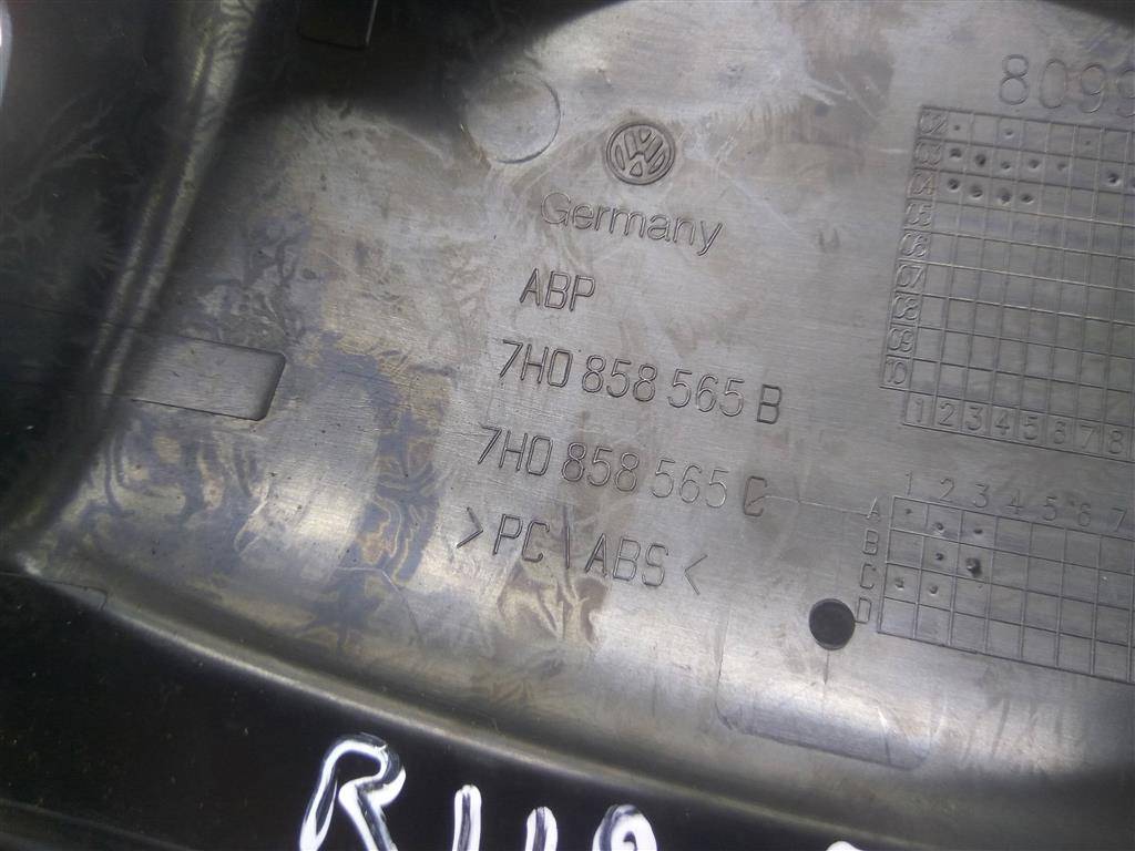 кожух рулевой колонки Volkswagen Transporter  7H0858565B, 1320 рублей, Москва