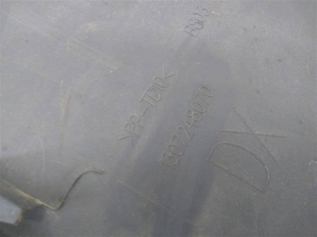 накладка двери сдвижной Peugeot Boxer  1307248070, 1320 рублей, Москва