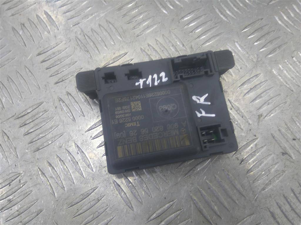 блок комфорта Volkswagen Crafter  9068205626, 2130 рублей, Москва