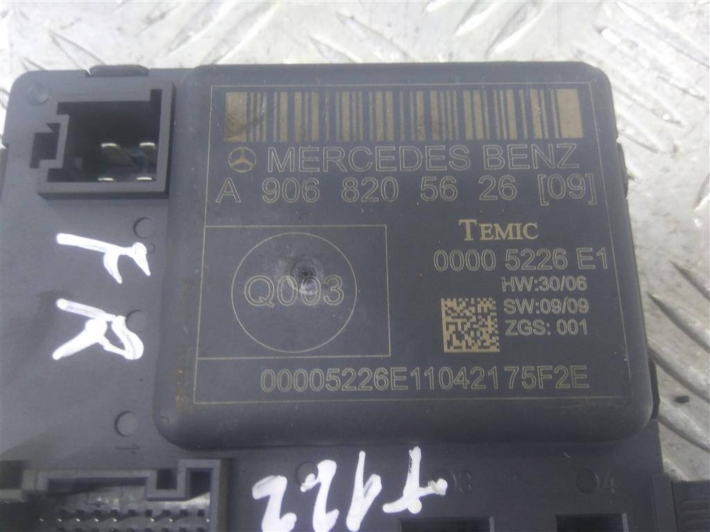 блок комфорта Volkswagen Crafter  9068205626, 2130 рублей, Москва