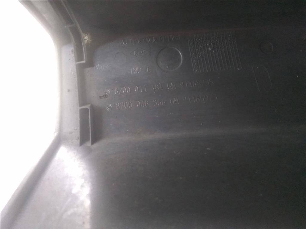 накладка над фонарем Opel Vivaro  4410242, 980 рублей, Москва