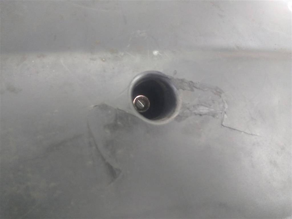 накладка двигателя MERCEDES-BENZ Sprinter  A6460101867, 1320 рублей, Москва