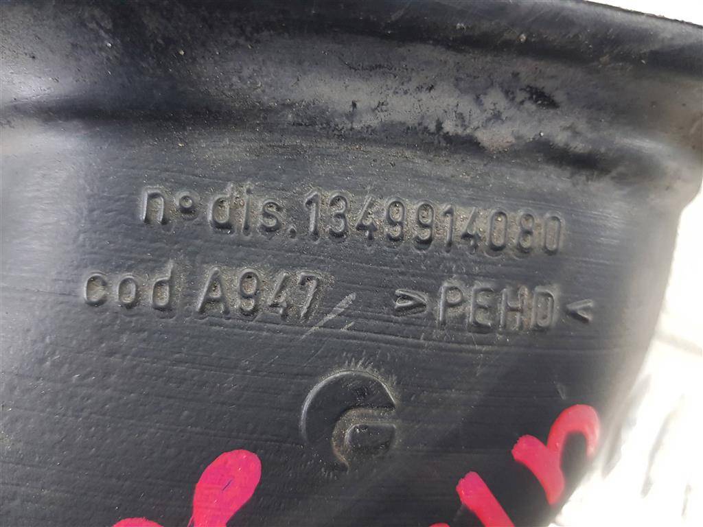 воздуховвод Citroen Jumper  1349914080, 750 рублей, Москва