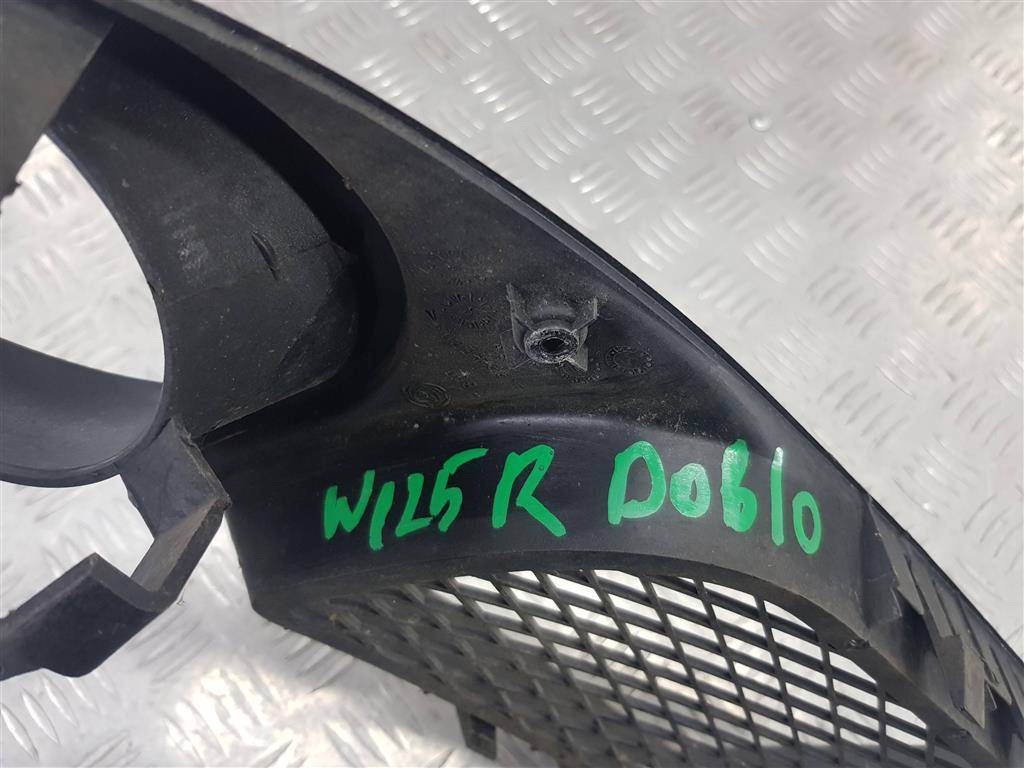 накладка бампера переднего Fiat Doblo  735417169, 1550 рублей, Москва