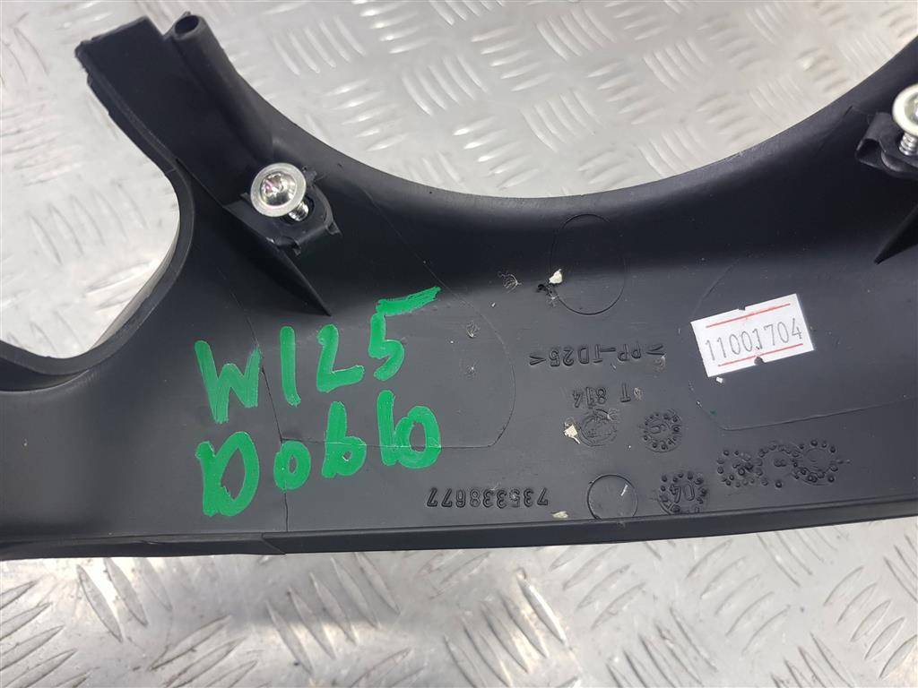 кожух рулевой колонки Fiat Doblo  735380513, 520 рублей, Москва