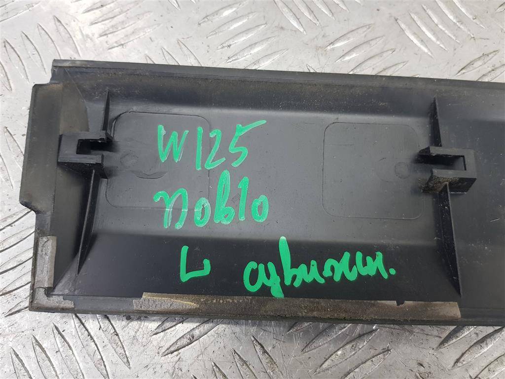 накладка двери сдвижной Fiat Doblo  735417806, 630 рублей, Москва