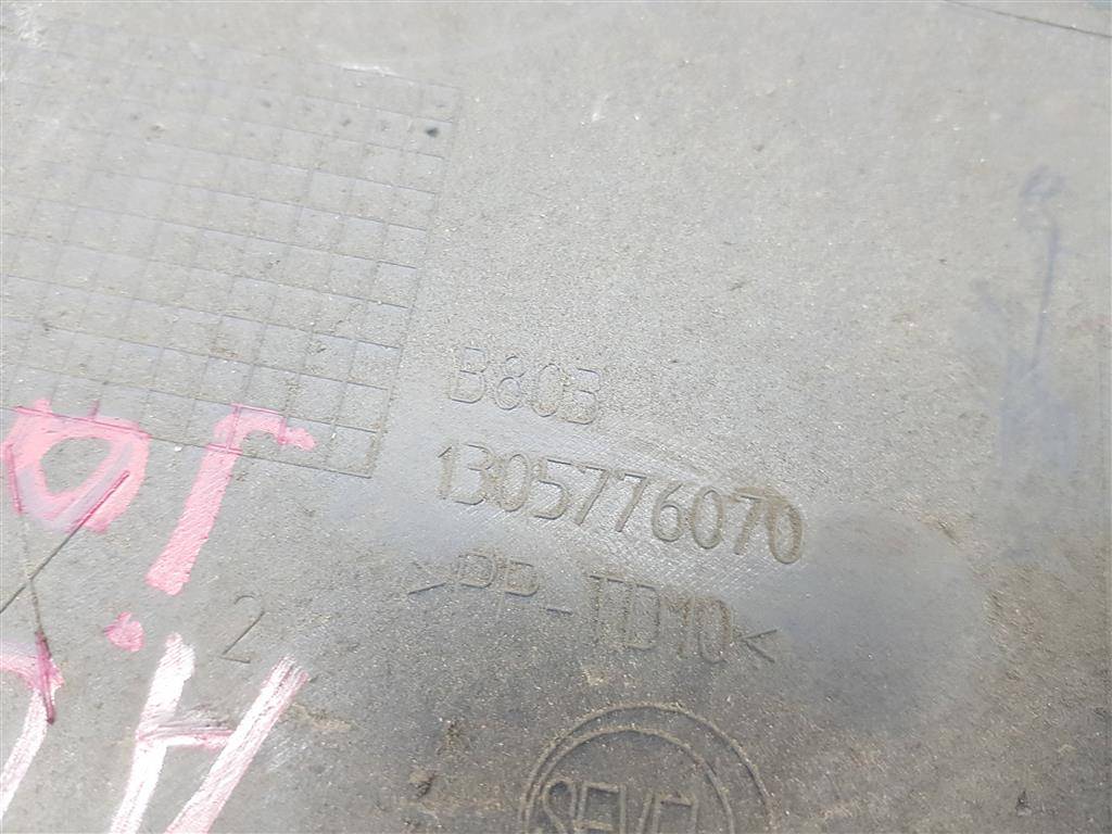 накладка двери Fiat Ducato  8545FC, 520 рублей, Москва