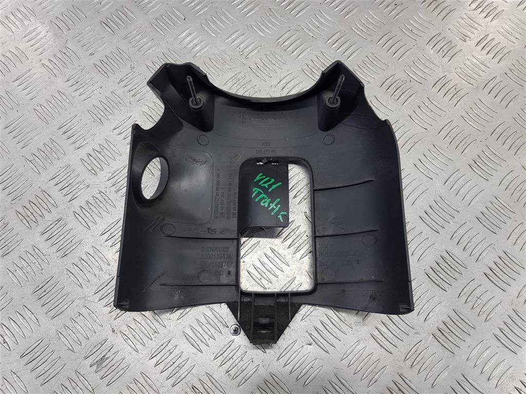 кожух рулевой колонки Renault Trafic  8200500382, 1320 рублей, Москва