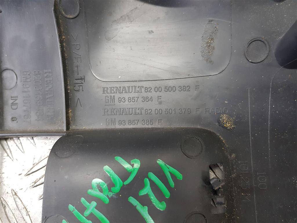 кожух рулевой колонки Renault Trafic  8200500382, 1320 рублей, Москва