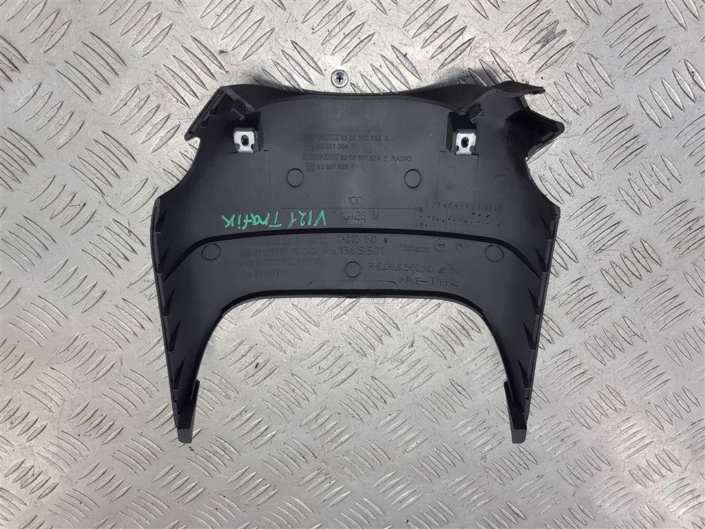 кожух рулевой колонки Renault Trafic  8200139432, 1550 рублей, Москва