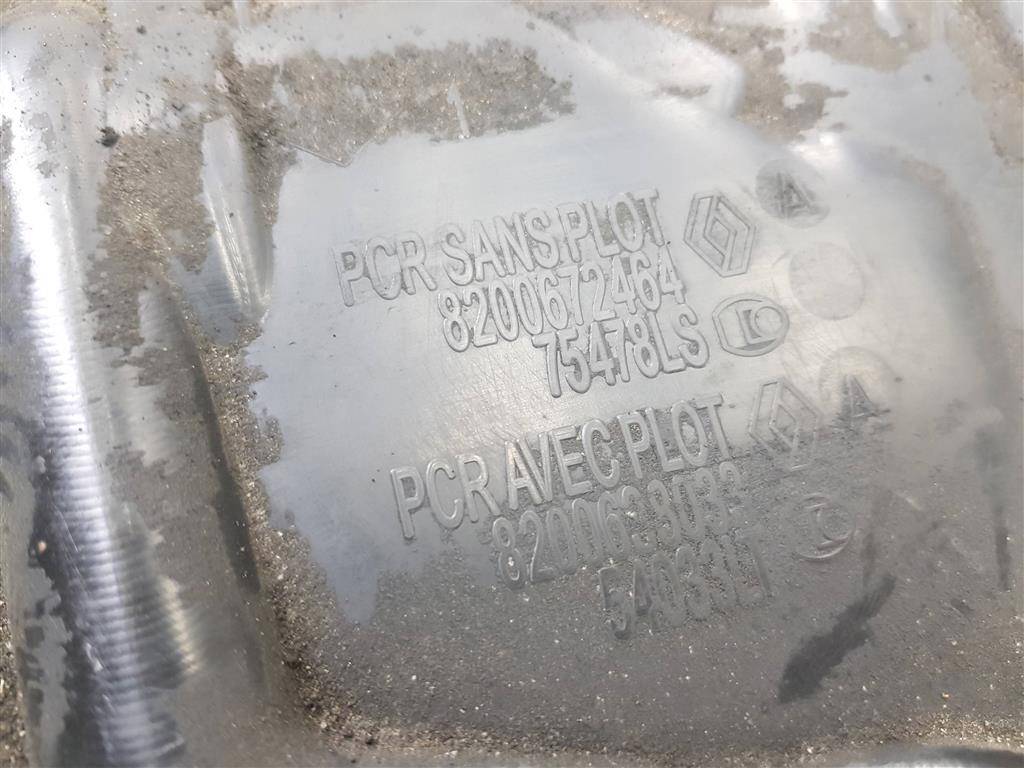 накладка двигателя Renault Trafic  8200672464, 980 рублей, Москва