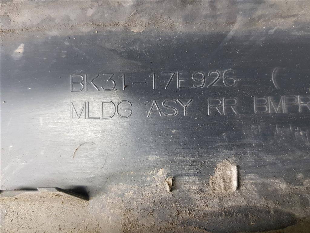 бампер FORD Transit  1893399, 1440 рублей, Москва