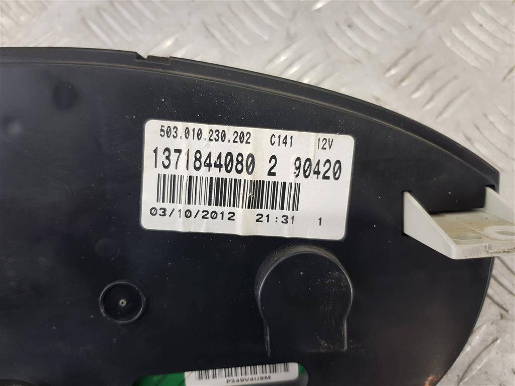 панель приборов Citroen Jumper  1371844080, 2470 рублей, Москва