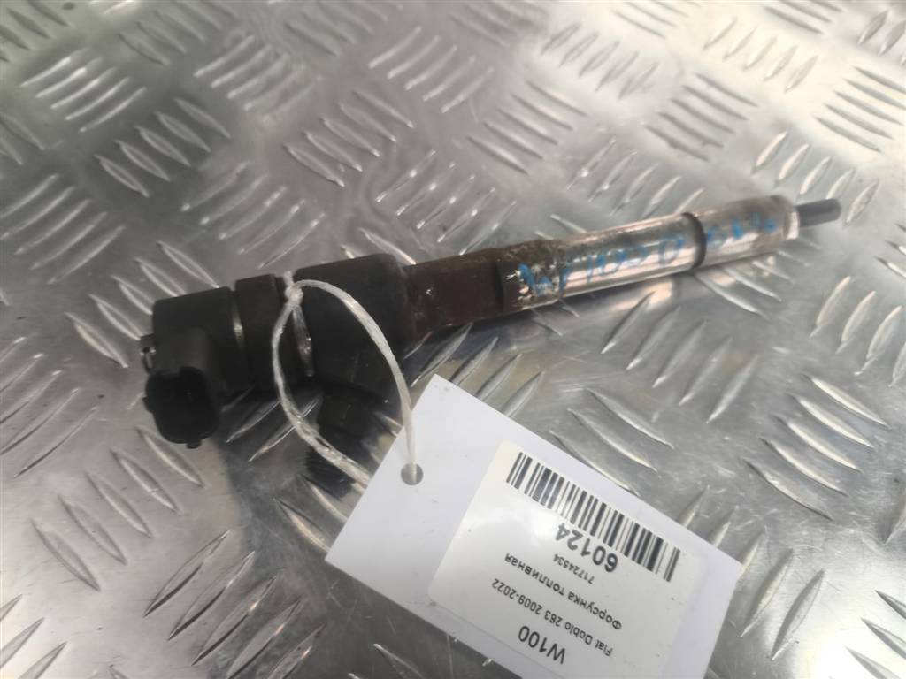 форсунка топливная Fiat Doblo  71724534, 5230 рублей, Москва