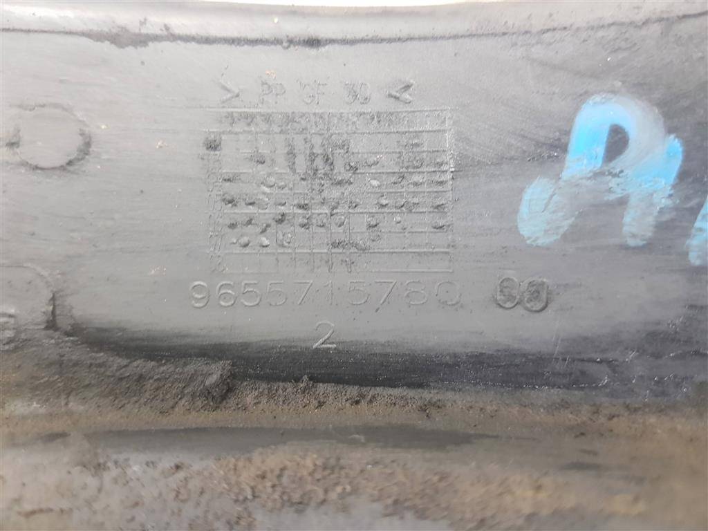 защита генератора Peugeot Expert  9655715780, 750 рублей, Москва