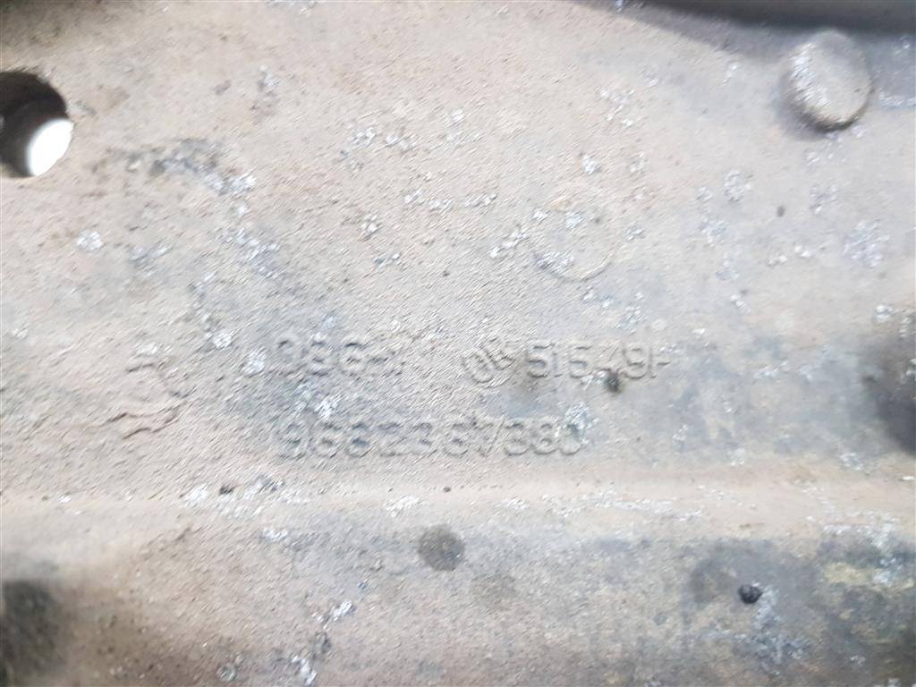 кронштейн генератора Peugeot Expert  5706J5, 1320 рублей, Москва