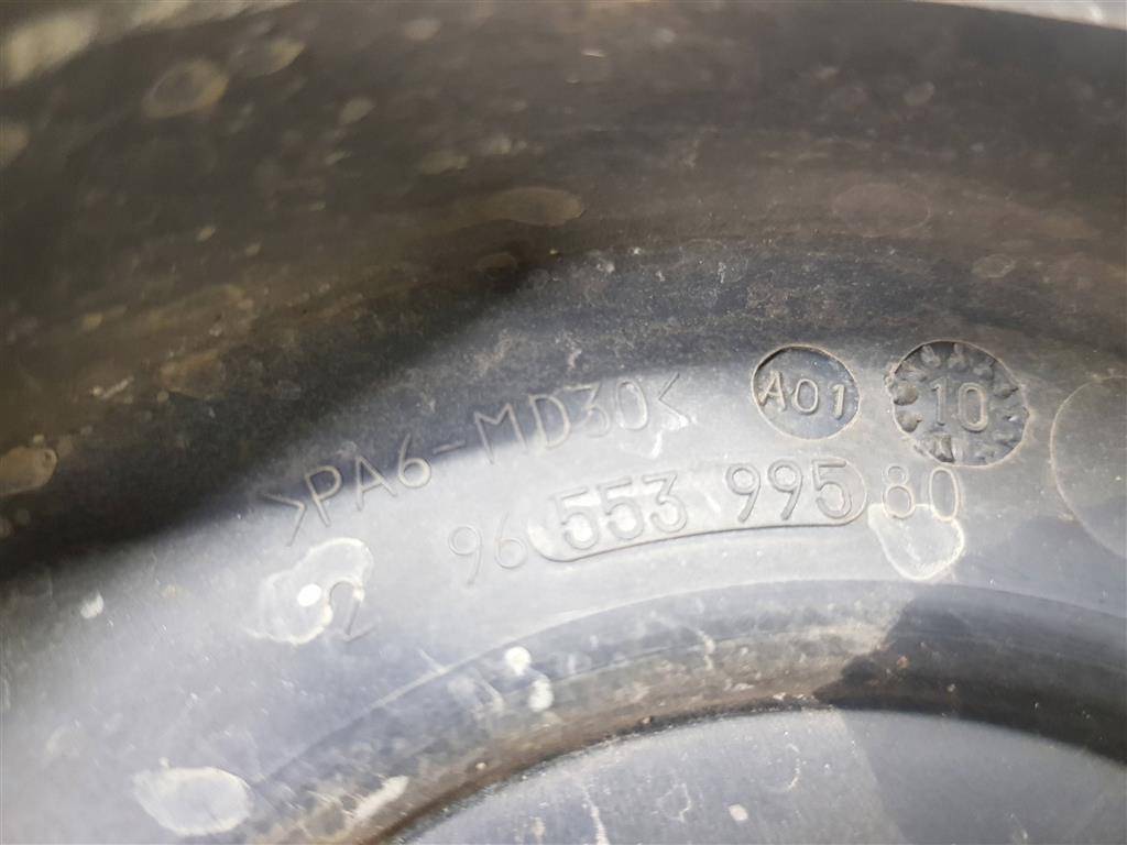 крышка грм Peugeot Expert  0320V8, 1320 рублей, Москва